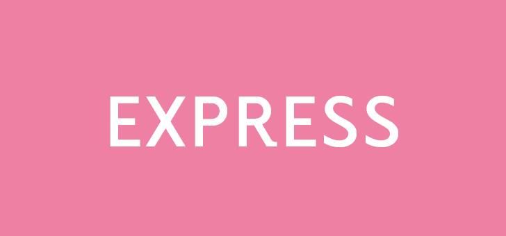 The word "express" in white on a pink background