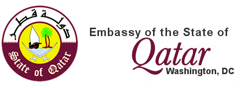 Qatar logo