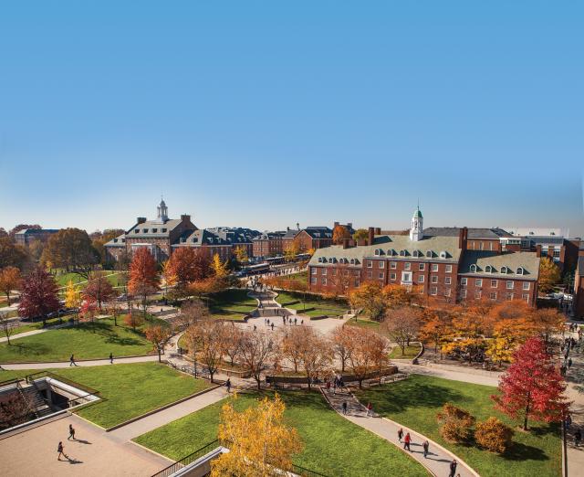 Photograph of University of Maryland's Hornbake Plaza