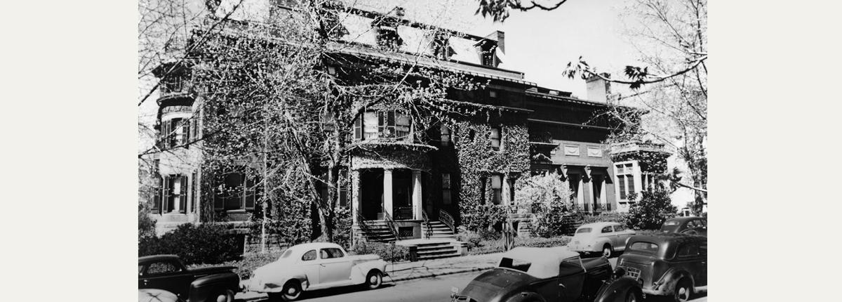 Photograph of exterior of building 1930s