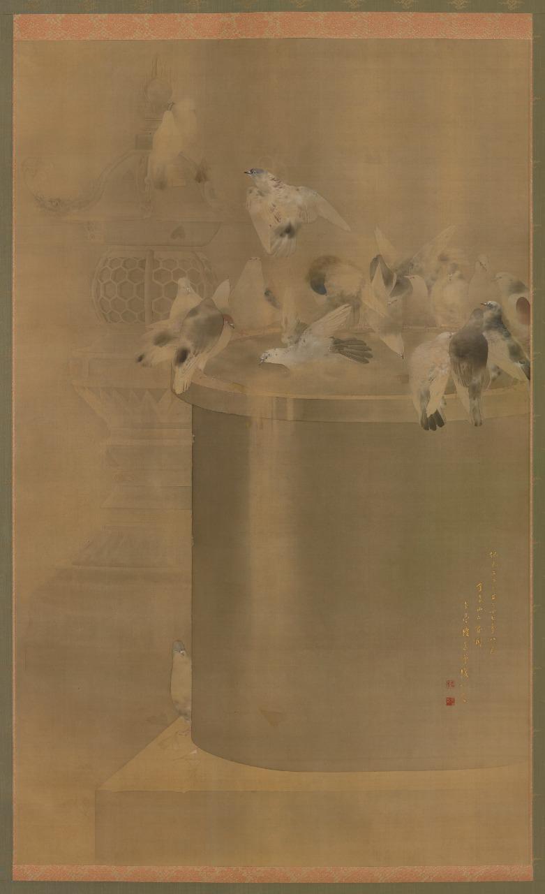 painting on a Japanese screen, of pigeons in a bird bath 