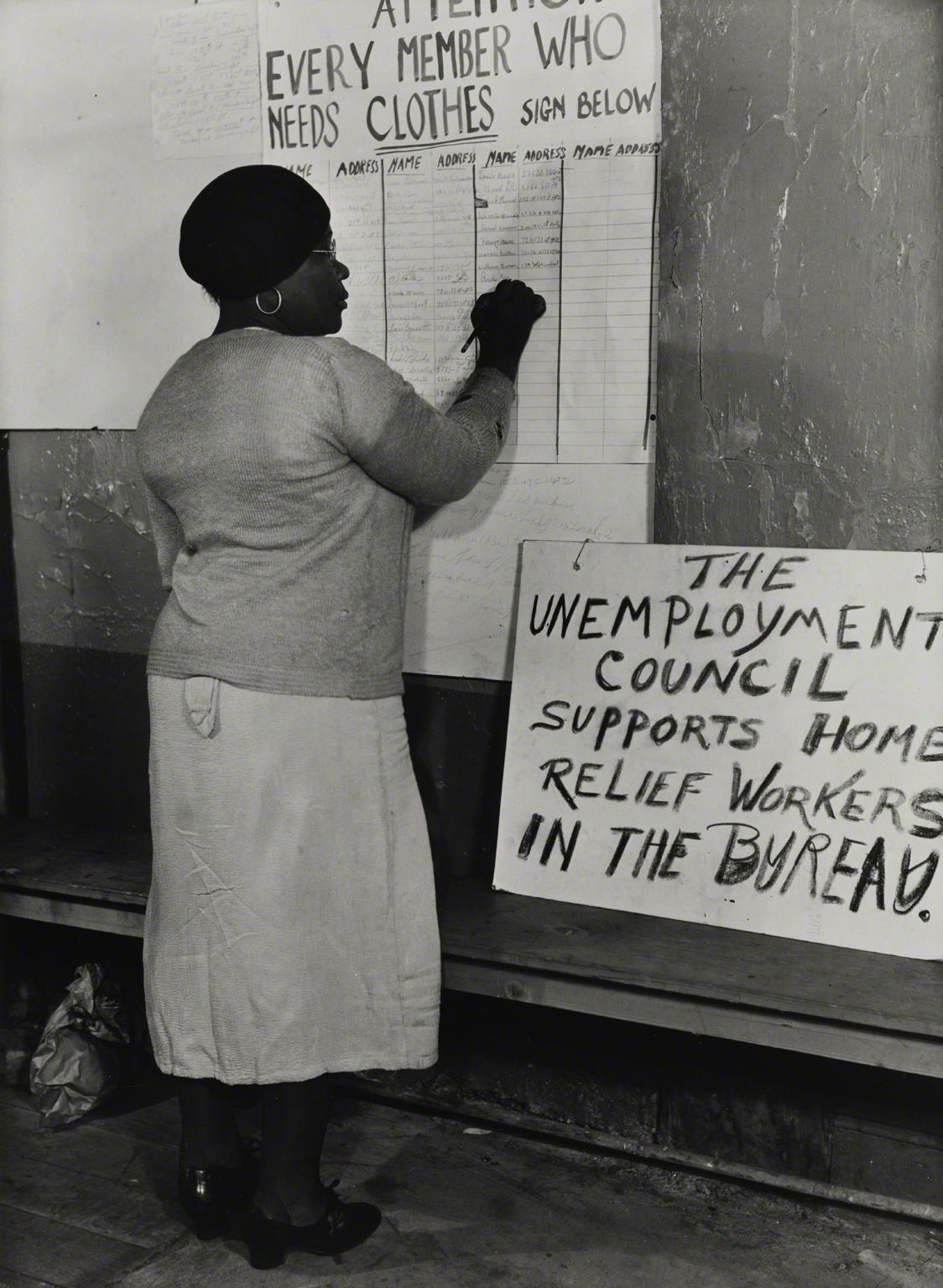Aaron Siskind, Harlem Document, not dated, printed later.