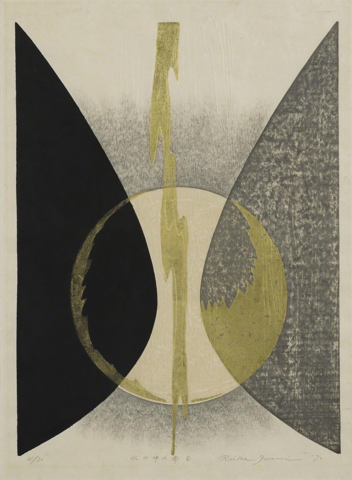 Reika Iwami, Ripples in the Moonlight, 1972.