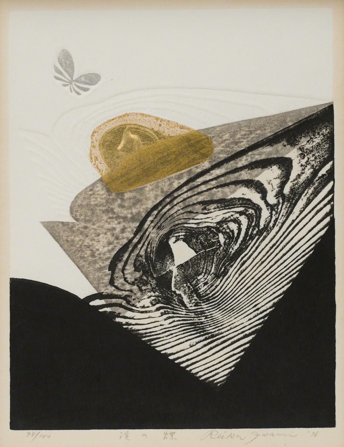 Reika Iwami, Butterfly, 1976.