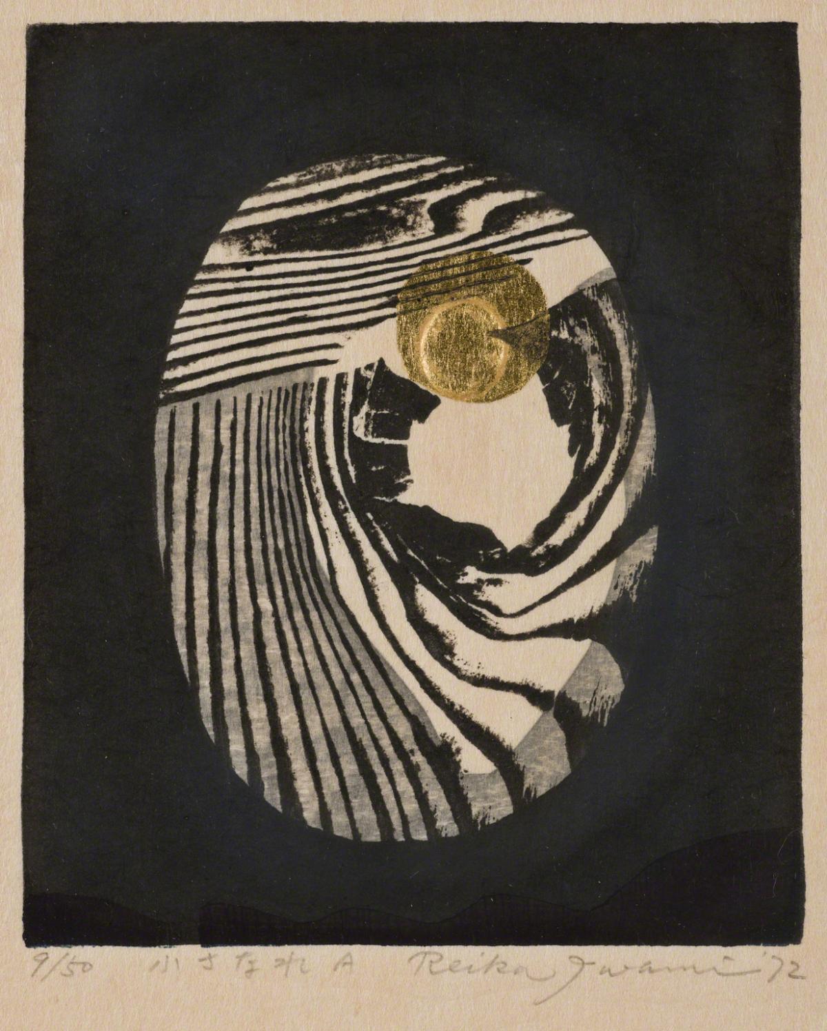 Reika Iwami, Moon and Water, 1972.