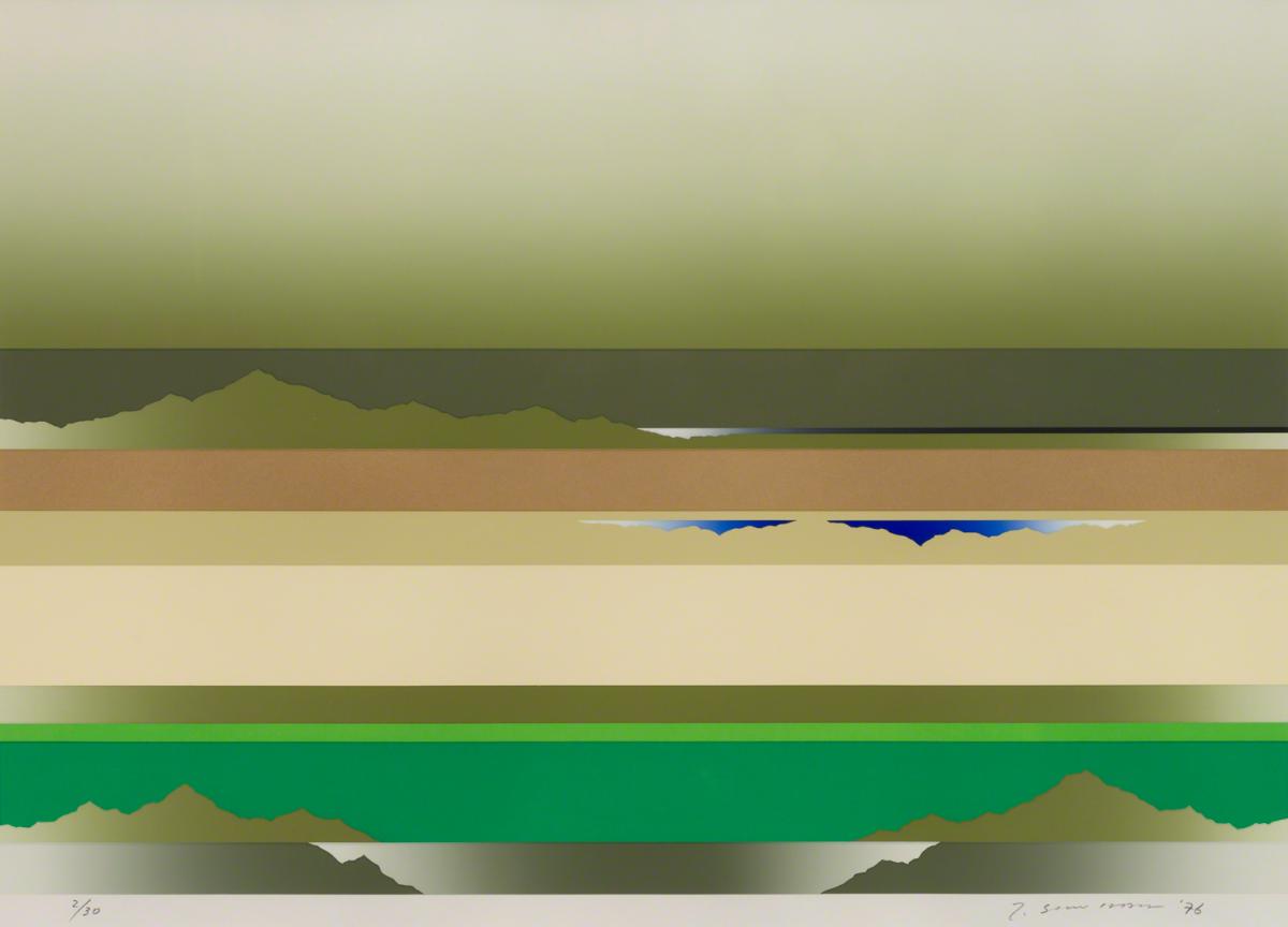 Tetsuro Sawada, Green Sky Landscape, 1976.