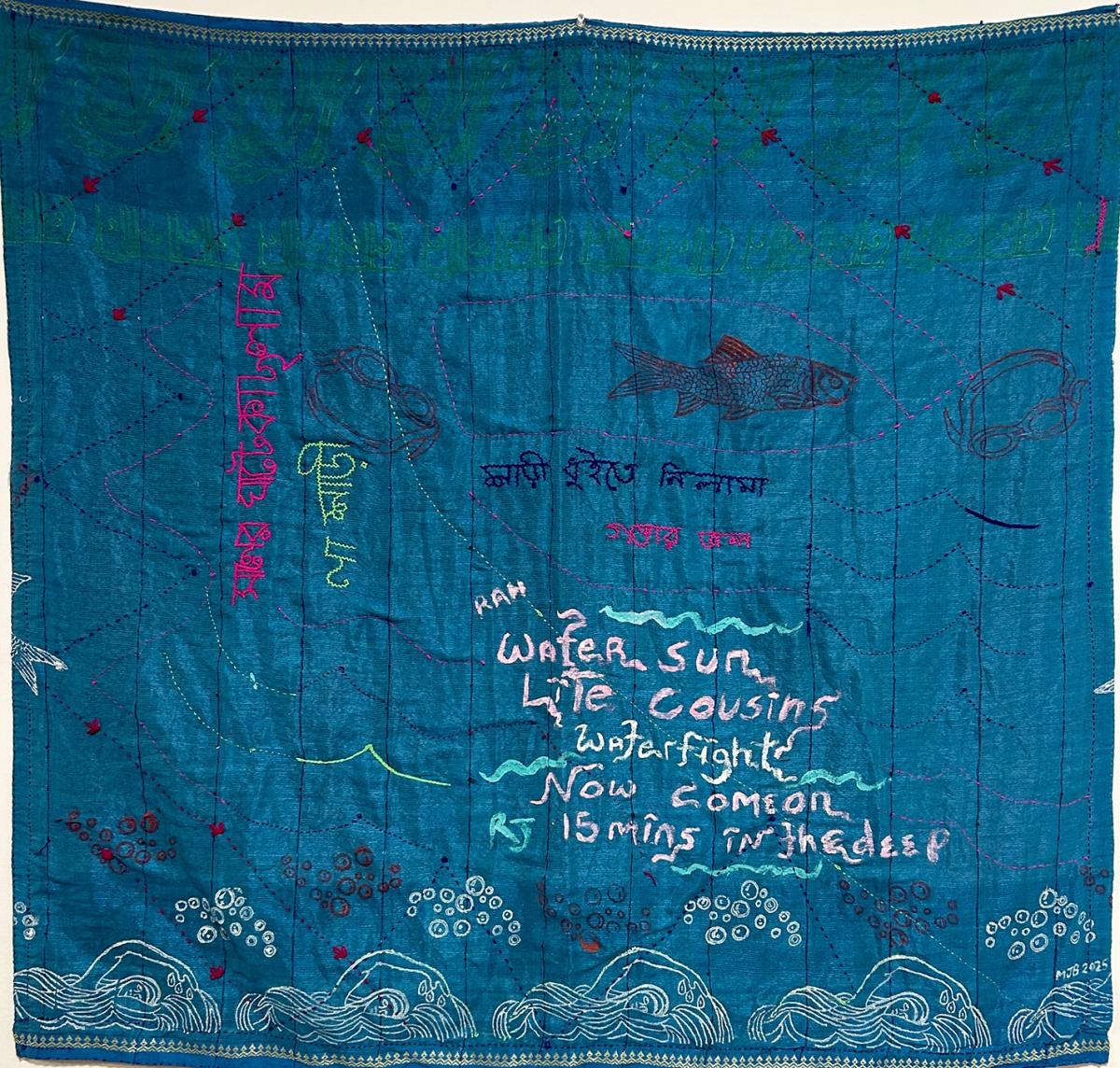 Artwork of writing and drawing on a dark blue sari