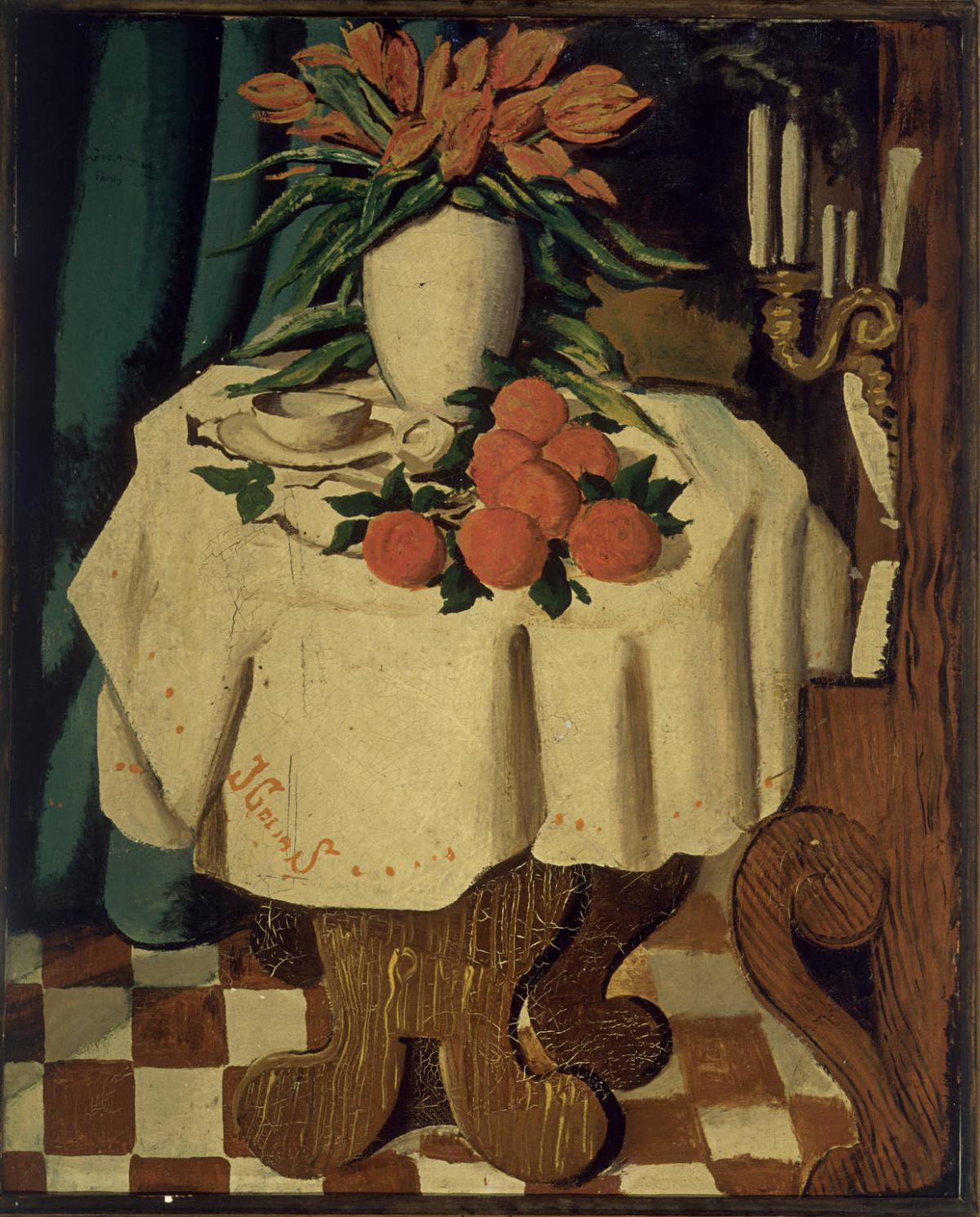 ISMAEL DE LA SERNA、NATURE MORTE AVEC GUITARE 、海外版超希少レゾネ