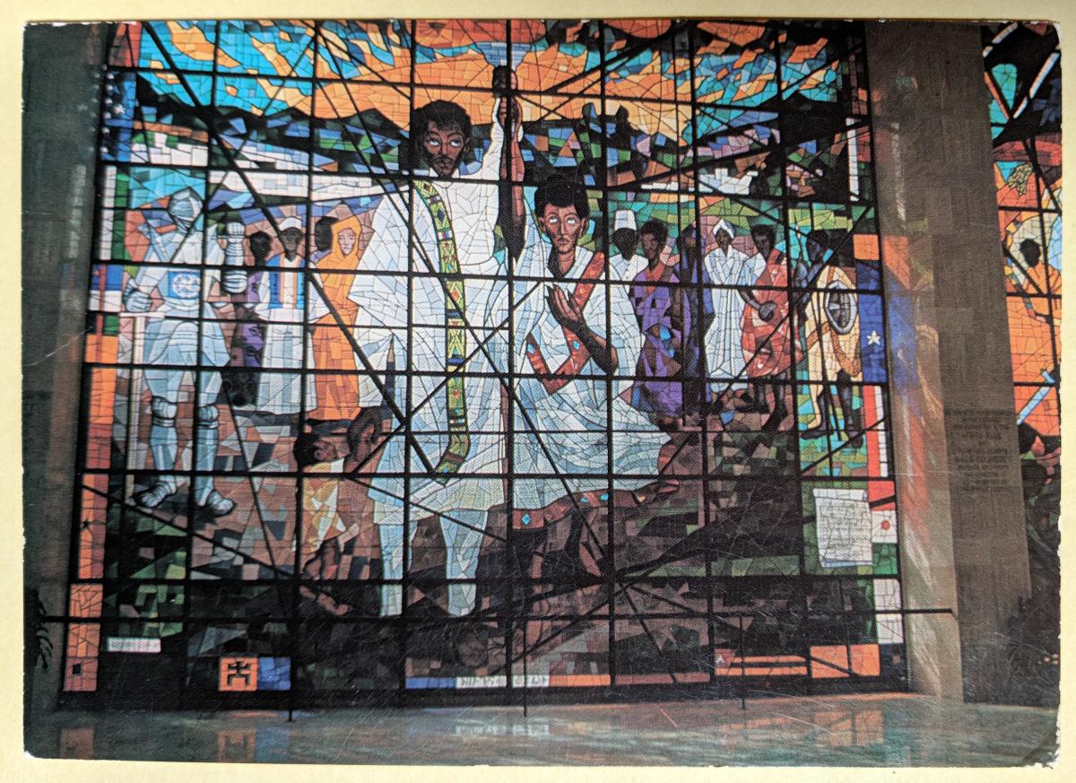 LECTURE Elmira Postcard2.jpg image for 2018-05-17-fellows-perspective-a-postcard-from-addis
