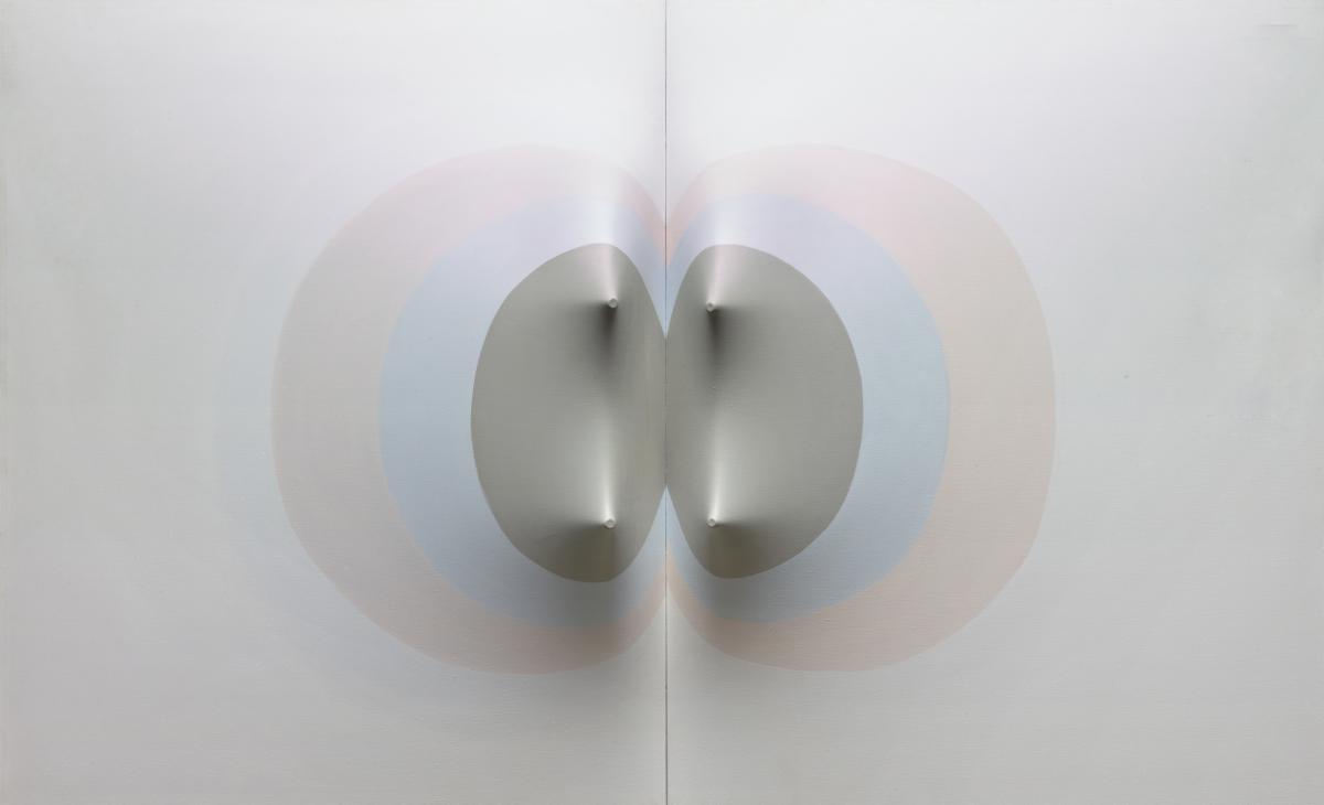Zilia Sanchez_Amazonas_1978.jpg image for 2019-02-16-exhibition-zilia-sanchez