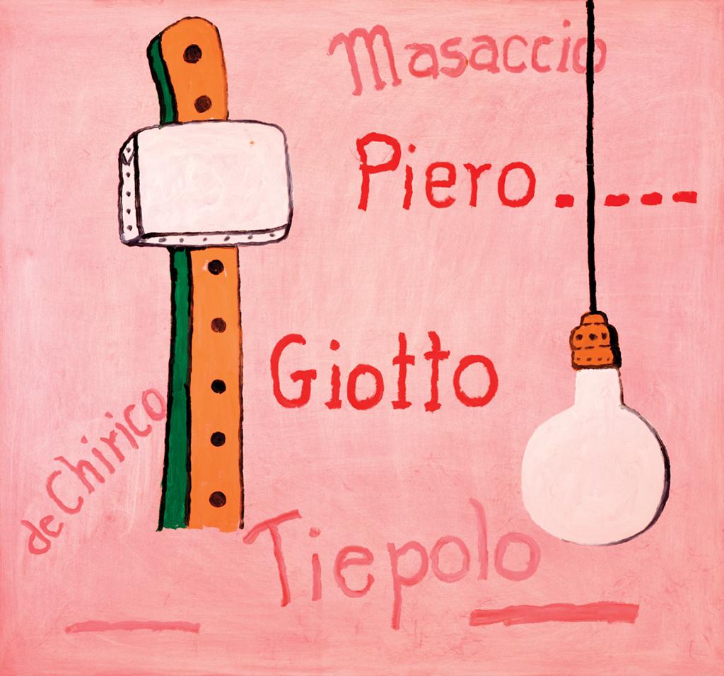 Philip Guston, Pantheon, 1973 Philip Guston, Pantheon, 1973