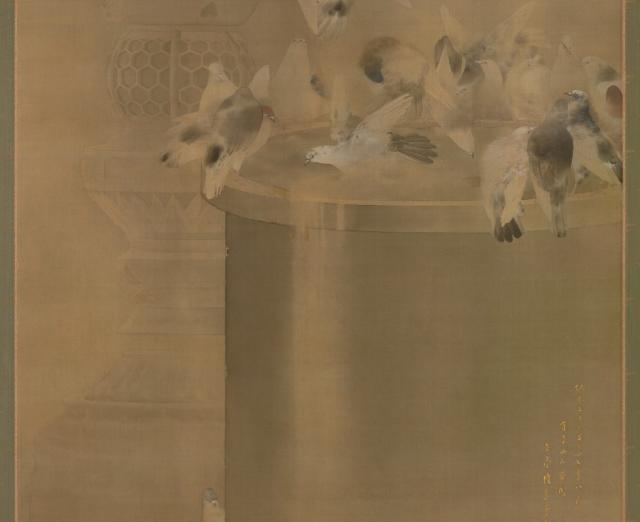 painting on a Japanese screen, of pigeons in a bird bath 