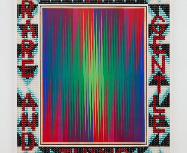 Photograph of colorful artwork of rainbow lines framed by beads that spell out A Rare and Gentle Thing