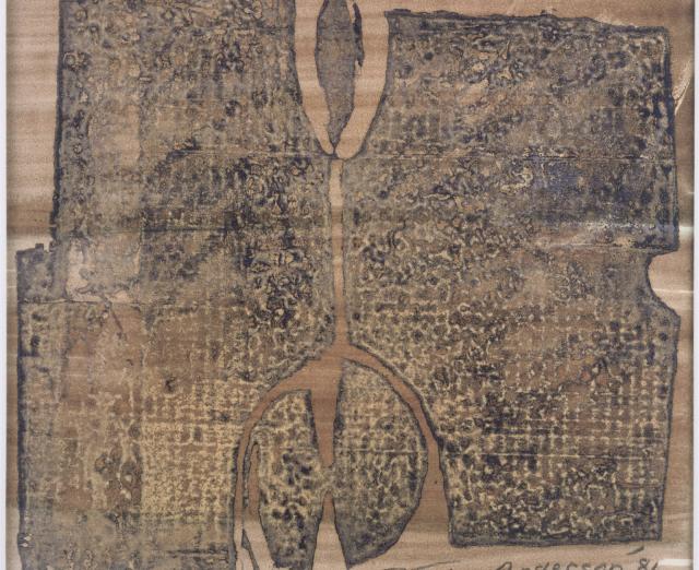 Events | The Phillips Collection