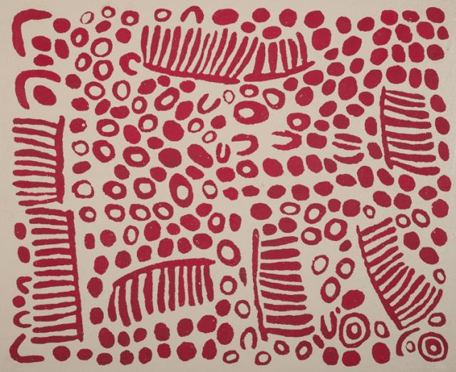 Wintjiya Napaltjarri, Women’s Ceremonies at Watanuma, 2007