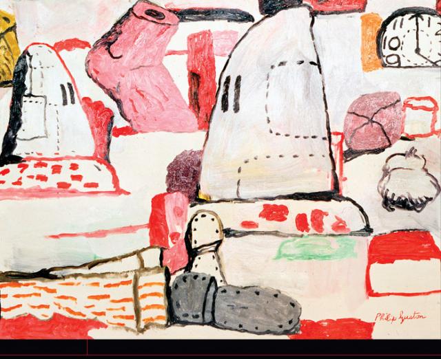 Out of Time: Philip Guston and the Refiguration of Postwar American Art