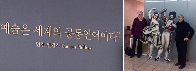 DP quote_spanish ballet cutouts_Shelly