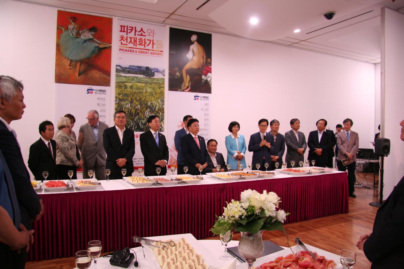 Exhibition opening at the Daejeon Museum of Art