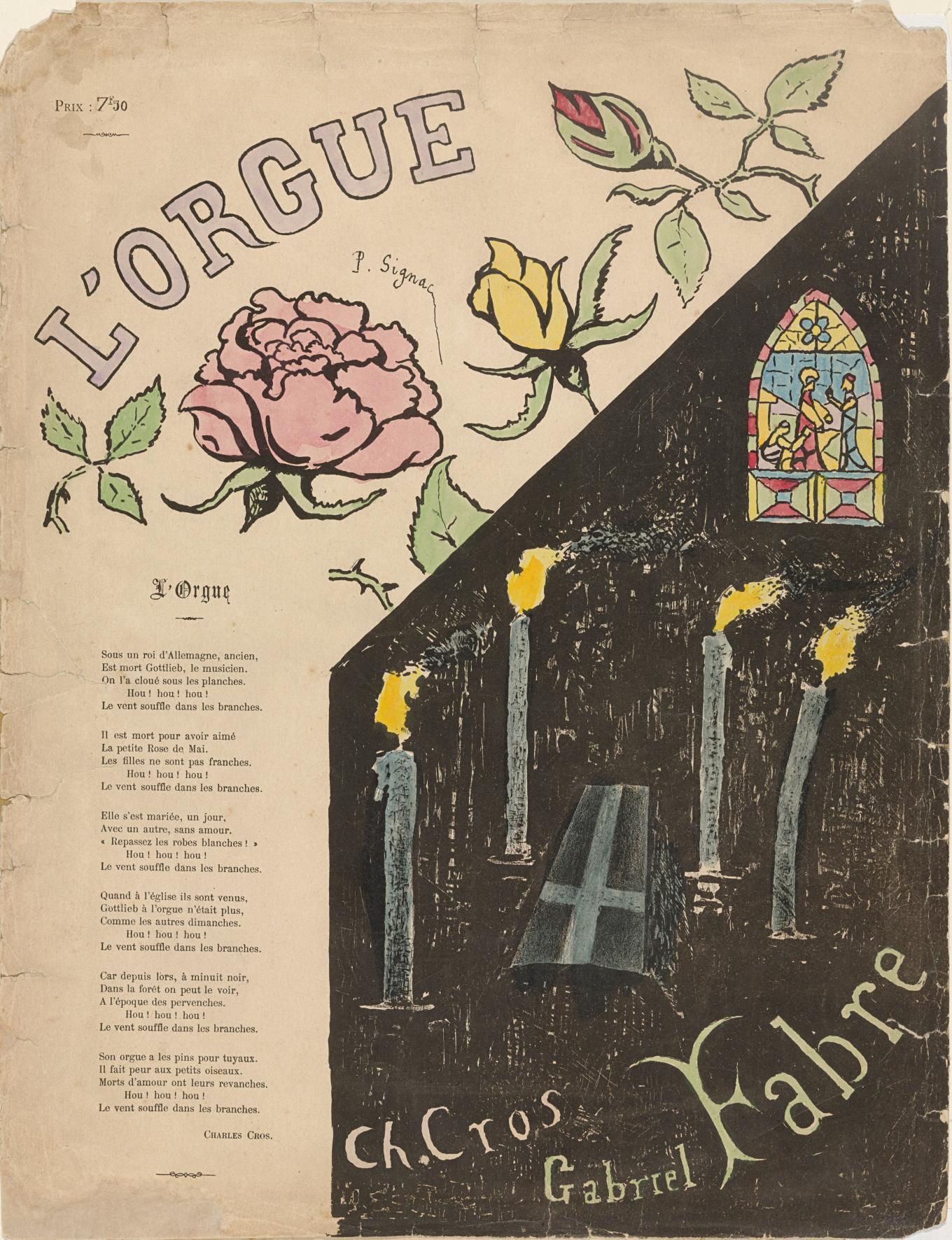 Paul Signac, LâOrgue, Cover design for the composition by Gabriel Fabre on a poem by Charles Cros, 1893. Lithograph with watercolor additions, 14 1/4 x 11 in. Gift of John Rewald. The Museum of Modern Art, New York. © 2014 Artists Rights Society (ARS), New York / ADAGP, Paris