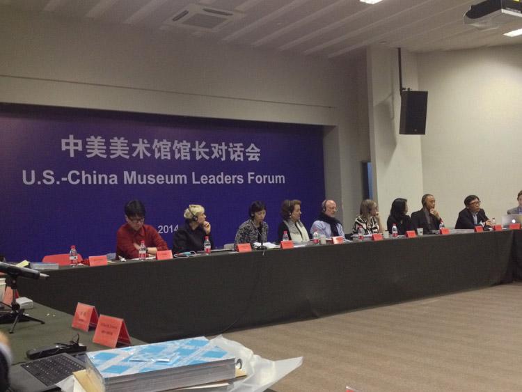 US China leadership_4
