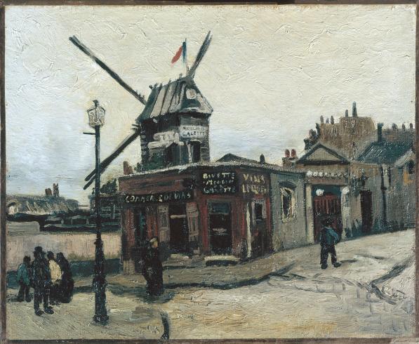 Le Moulin de la Galette